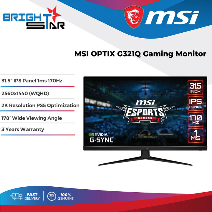 MSI Optix G321Q Gaming Monitor - 31.5 Inch | WQHD IPS | 170Hz | 1ms ...