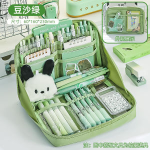 12 Layer Cute Easy Handle Storage Stationery Pencil Box Large Capacity Case BAG 大容量笔袋