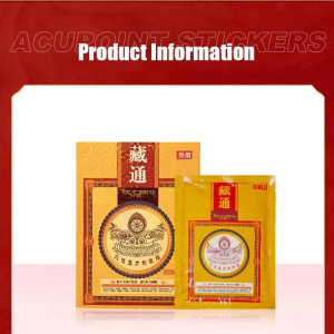 Zhang Tong Black Pain Relief Patch for All Seasons  Suitable for Adults  Relieves Neck Pain  Back Pain  Joint Pain  Lumbar Disc Herniation  Soreness  and Inflammation