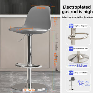 Bar Stool Lift Height Adjusted 360°Swivel Bar Chair Home Office Backrest Chair PU Leather Electroplated mirror surface enlarged thickening chassis 吧椅