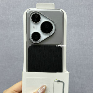 For Huawei Pura 80 Pro Pura 70 Pro+ Pura70 Case Fashion Matte Striped PU Leather Electroplated PC Hard Cover Lightweight Bumper