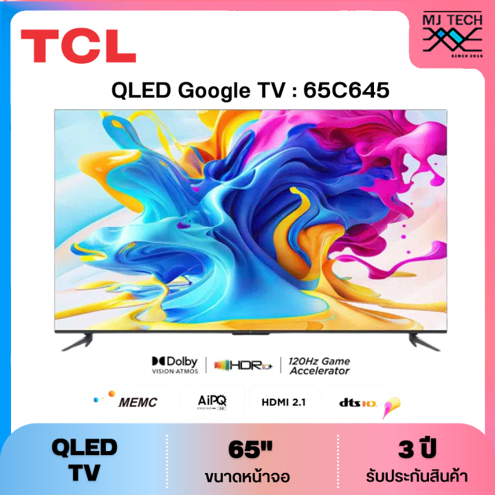 TCL QLED 4K Google TV ทีวี 65 นิ้ว รุ่น 65C645 (รับประกัน 3ปี) | Lazada ...