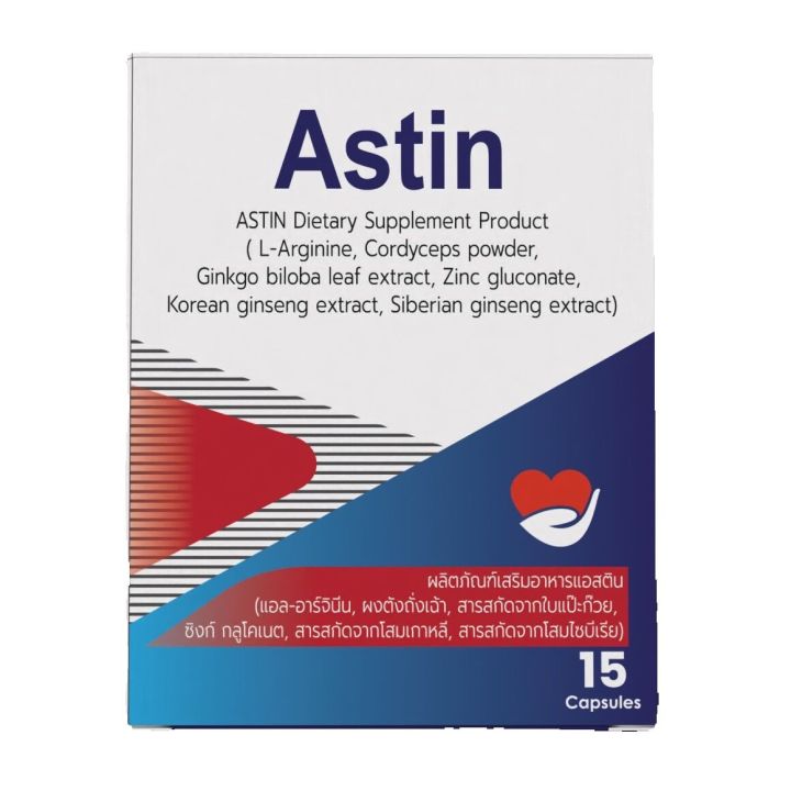 🔥🔥🔥 ASTIN เน้นไปที่การปรับสมดุลระบบหมุนเวียนเลือดและการรักษาอาการที่ ...