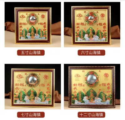山海镇（铜板金框）风水吉祥物 Mountain sea KLB