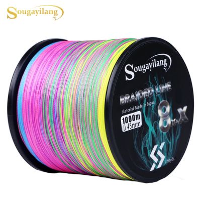 Sougayilang 9 Strands Fishing Line 300/500/1000M Braided PE Fishing Line Multicolor Fishing Tackle Tools