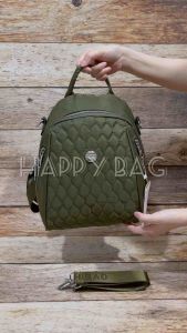 TAS CHIBAO BORDIR 2In1 Ransel Selempang CB7139 6Sleting