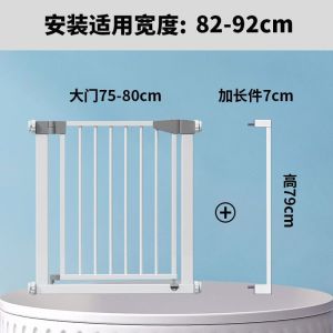 Child Safety Gate Baby Fence Door GateDog Barrier Gate High-End Child Safety Gate Baby Fence Door Gate Baby safety gate 11
