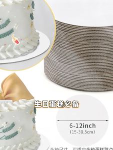 Round Cake Board Cake Pad Corrugated Paper Matibay White Disposable Bakery Birthday Dessert Display 8 10 25pcs
