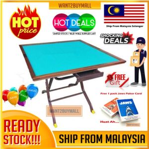 🇲🇾 🏆Hot Selling🔥 3V Heng Ong Huat 3x3 High Quality Foldable Square Mahjong Lami Table With Drawer 麻将桌子 + Free Gift