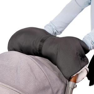 Cold Weather Strollers Accessory Gloves Windproof Waterproof Design With Lining Quick Hook Fastener Installation For Pushchairs