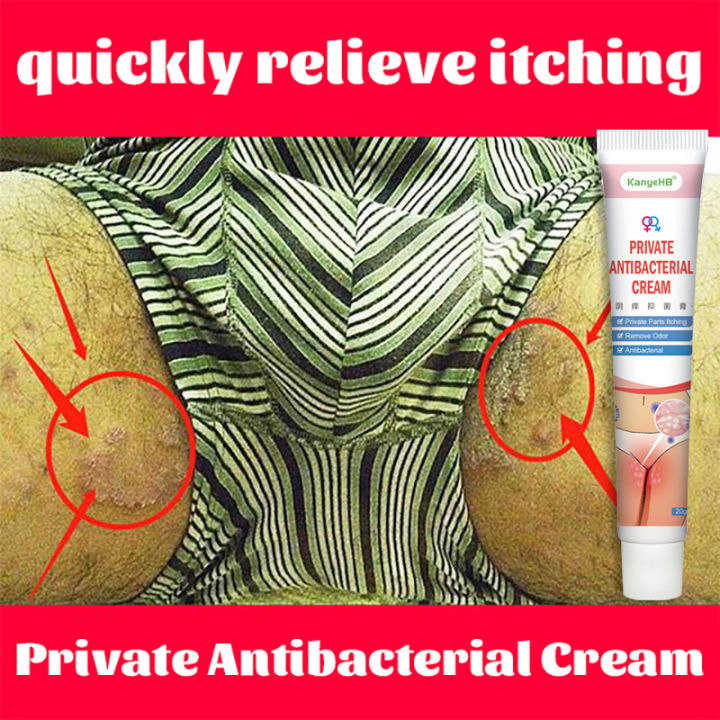 Ointment for itchy skin and allergy 20g For the treatment of pruritic