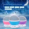 Starry Sky Projector LED Rotating Starry Sky Projector Lamp Full of Stars usb Plug-in Atmosphere Lamp Bedroom Children's Colorful Night Light Girly Heart Birthday Gift. 