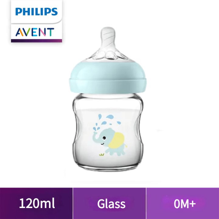 Bottle Avent Tesco Avent Natural Response Tesco Avent Best Philips