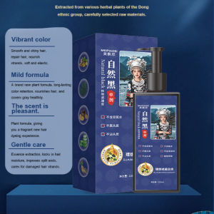 Single-dose Plant-based Hair Dye Fast Coloring/Natural Hair Dye For Home Use/Quick Application Moisturizing For Adults/Women/Gray Hair Care