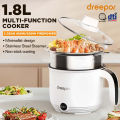 Dreepor Mini Rice Cooker 1.8L Electric Multi cooker Electric Boiling Pot Steamer Cooker Non-Stick Inner Pot With Steamer. 