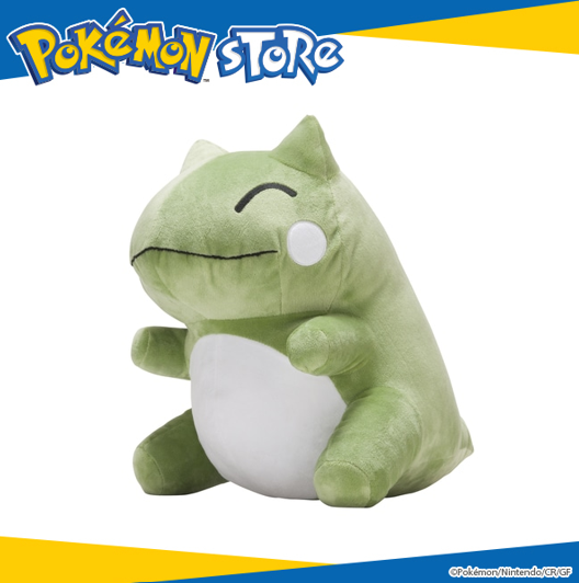 Pokémon Center Original 12inch Whimsicott's Substitute Soft Toy