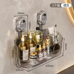 Kệ Treo Để Đồ Nhà Tắm Hút Chân Không Đa Năng Tiện Lợi ( Dán Kệ Nên Tường Để Qua Ngày Cho Khô Keo Đã Nhé )