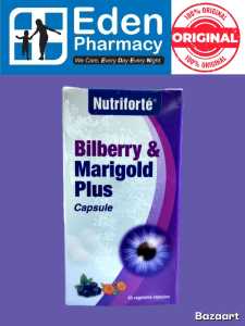 Nutriforte Bilberry & Marigold Plus Capsule (60s)