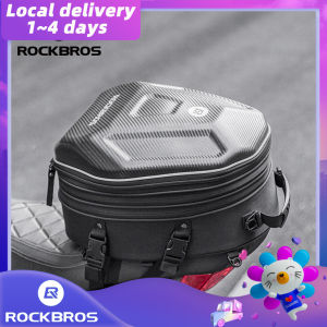 【Arrive In 3 Days】ROCKBROS Motorcycle Tail Bag 35L Large Capacity Motorcycle Full Face Helmet Bag Hard Shell Rear Saddle Bag Helmet Bag Waterproof Rain Cover