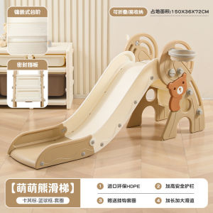 Kid Indoor Slide And Swing Kid Slide For Kids Indoor Playground Kid Slide Indoor Playground Multifunctional 滑梯