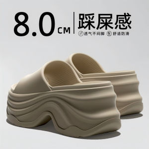 Free Shipping Thick-Soled Height-Increasing Slippers For Women Fashionable Platform Sandals For Summer Wear High Heels Non-Slip Suitable For The Beach And Comfortable For All-Day Wear