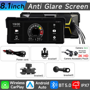JIUYIN NEW 8.1" 2K Motorcycle Navigator Wireless Dual Camera Wireless Apple Carplay Android Auto Portable Touch Screen GPS Navigation Bluetooth WiFi Motorcycle Accessories
