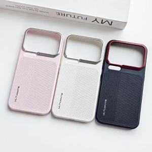 Suitable for Xiaomi 18ProMax Lightweight matte finish full-coverage phone case 17promax Built-in magnetic suction leather case