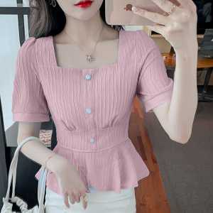 Blouse Noira Atasan Wanita Korea Terbaru Atasan Korea Trendy Kekinian Viral Blus Kantor Wanita FTMHN