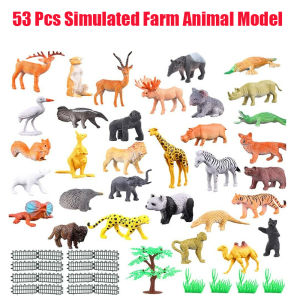 53Pcs Animal Model Animal Kingdom Model Childrens Early Education Toys