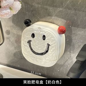 Soap box for home use non perforated wall mounted toilet wall drain double-layer high-end toilet soap storage rack