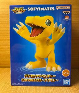 Mô hình Bandai Agumon Digimon Adventure nhân vật khủng long cấp 1 1119 7-1