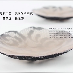 Reusable Lace Nipple CoversPasties Nipple Stickers Silicone Sticky Breast PetalsNipple Covers for Women Girls Gifts