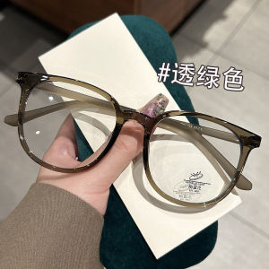 [COD] Kacamata Anti Radiasi Anti Blue Light Lensa Oval Oversize Kacamata Wanita Fashion Korea