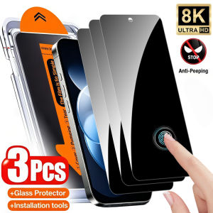 Applicable to Privacy Screen Protector For Redmi Note 17 Pro Note17 Tempered Glass with Easy Installation Kit Dust Free Anti-spy Cover Film h260926