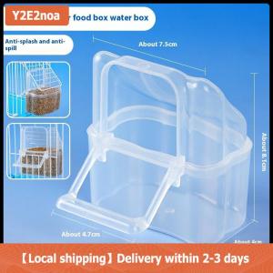 【Local shipping】 Large Capacity Bird Feeder Box Anti-Splash Bird Food Dispenser Durable Parrot Feeding Box For Small Medium Birds