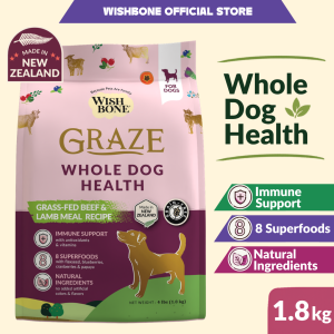 Wishbone Graze Dog New Zealand Beef and Lamb Gluten Free Grain Free Dry Dog Food for Overall Pet Health