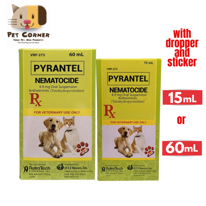 NEMATOCIDE with STICKERS Pyrantel Anthelmintic Dewormer for Dogs & Cats 15mL / 60mL
