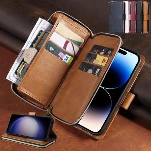 Zipper Leather Wallet Cards Bag Case For Samsung Galaxy S25 S23 Plus S22 S24 Ultra A16 A06 A36 A26 A17 A07 Purse Pocket Cover