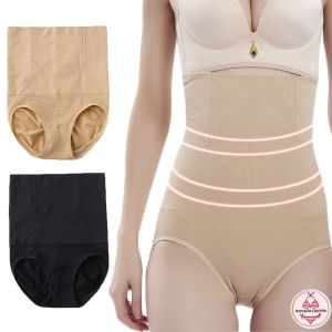 จัดส่งฟรี U-104 กางเกงในเก็บพุง กางเกงในกระชับสัดส่วน ⚡ส่งไวจากไทย⚡