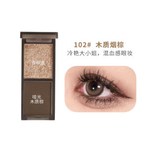 Biya 2 Color Eyeshadow Protable Red Black Plate Matte Eye Shadow Dark Smoky Cosmetics Makeup Party Halloween Diy Makeup