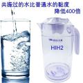 Ready Stock Fast Shipping Ready Stock Fast Shipping 7.8 HZ Low Frequency Water Bottle Low Frequency Resonance Water Instrument Terahertz Function Instrument Quantum Resonance Energy Water Instrument Terahertz Water Instrument Health Water Instrument Terah. 