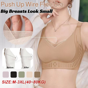 Plus Size Bra for Women Push-Up Wireless Seamless Lifting M-3XL Anti-Sagging Adjustable Womens Underwear