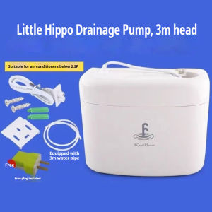 3/5M Lift AC Condensate Drain Pump Ultra Quiet Automatic Water Removal Pump