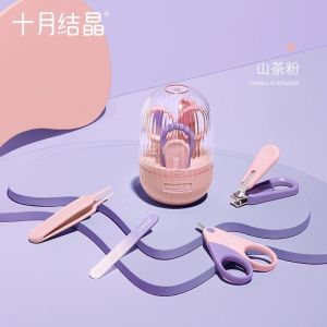 BE A BETTER MOM Baby Nail Clipper Set Nail Scissors Nail Cutter Gunting Kuku Bayi