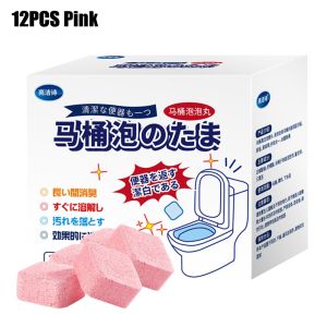 Bundle of 2 Box Toilet Bubble Effervescent Cleaning Tablets/Total 24 pcs / Fragrant / Stain Remover