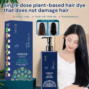 🌿 Gentle Hair Dye Cream: Non-Irritating Fragrance Long-Lasting White Hair Coverage Natural No Black Scalp Vibrant Colors - Gentle Hair Dye Natural Plant Single-Agent Protection Dye Cream