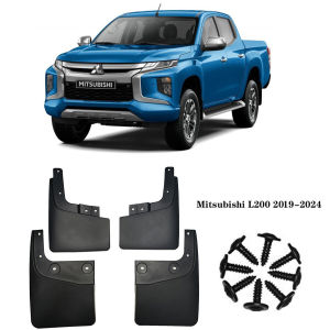 Car Mud guard For Mitsubishi Triton L200 2019 2020 2021 2022 2023 2024 Splash guards Mudflaps Fender