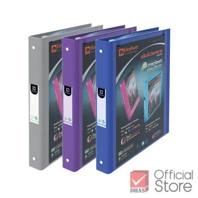 Elephant แฟ้ม 3 ห่วง 20 ซอง สเปคตรัม 231 A4 วิวบายเดอร์ จำนวน 1 แฟ้ม