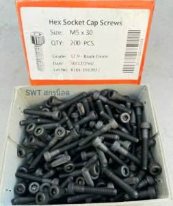 สกรูน็อตหัวจมดำเบอร์ 8# M5x30mm เกลียวปลาย 0.8mm (ราคาต่อแพ็คจำนวน 50 ตัว) Grade : 12.9 Black Oxide BSF น็อตหัวจมดำหกเหลี่ยม เกรดแข็ง 12.9 แข็งแรงได้มาตรฐาน