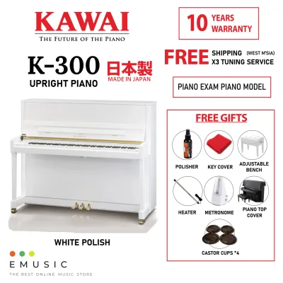 Kawai K300 (Made in Japan) Professional Brand New Acoustic Upright Piano - White Polish (K-300 / K 300)